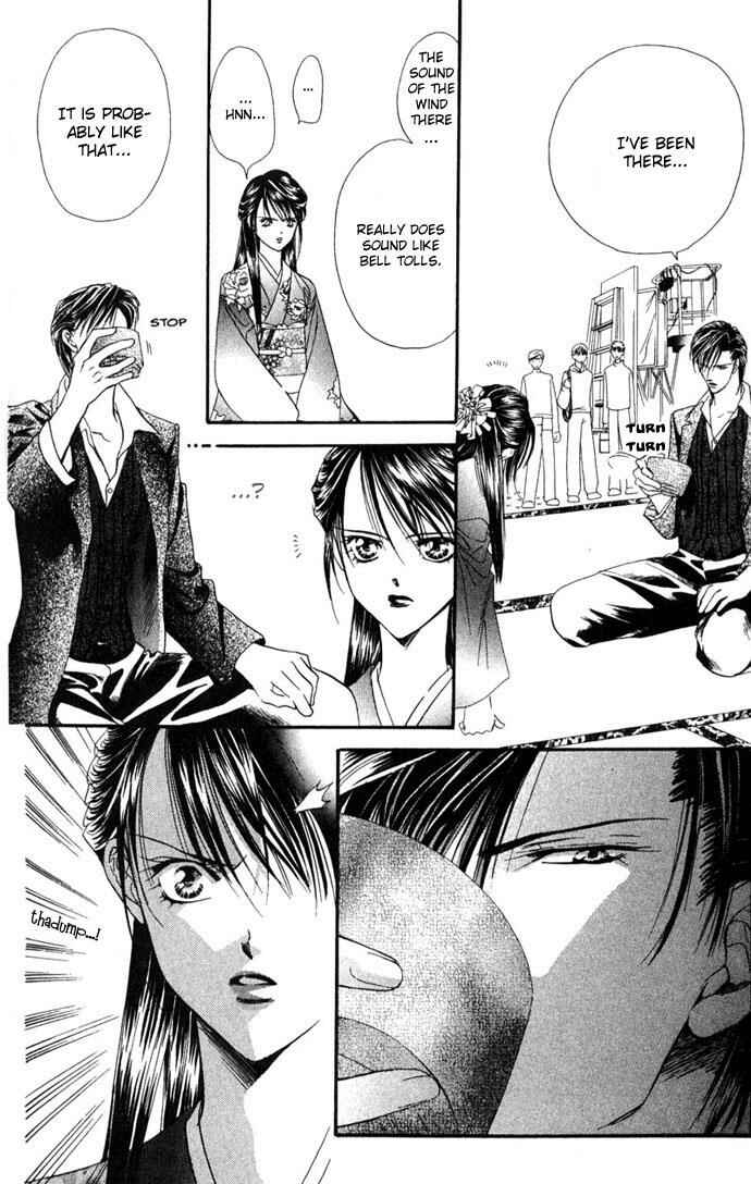 Page 26 Chapter 12 Skip Beat!