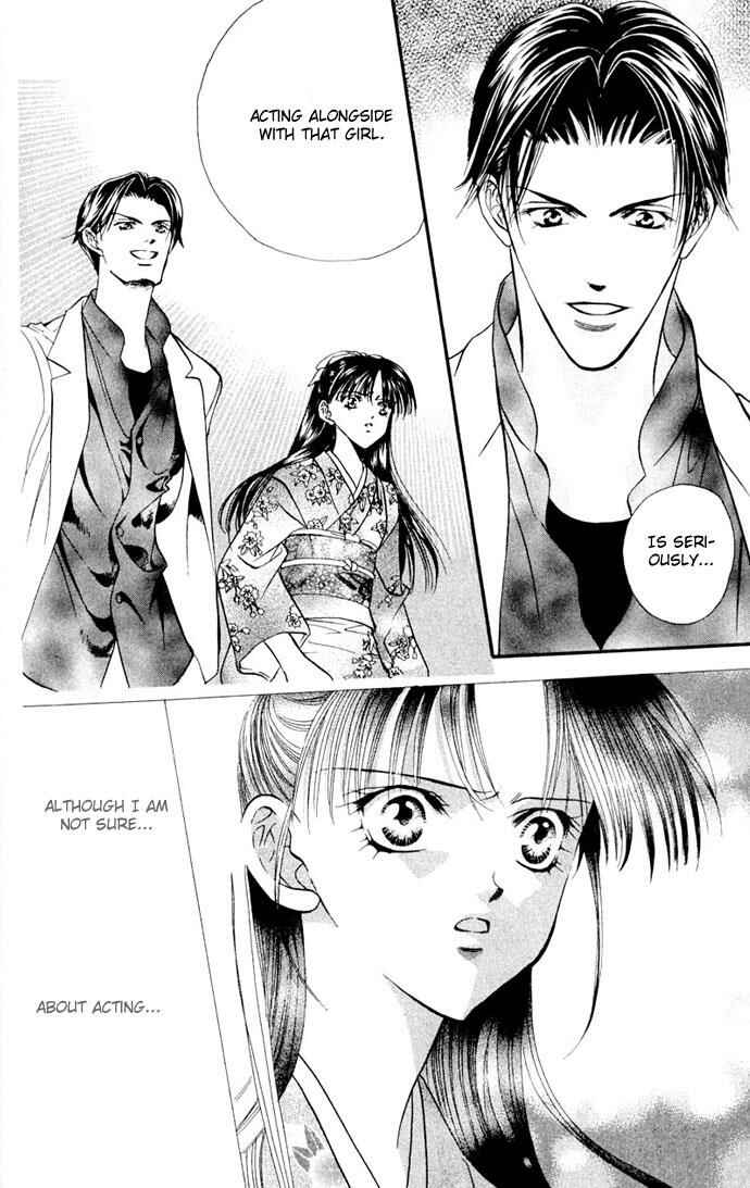 Page 30 Chapter 12 Skip Beat!