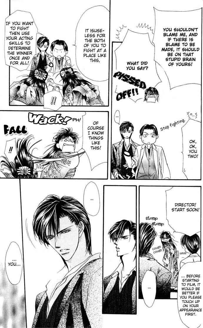 Page 7 Chapter 12 Skip Beat!