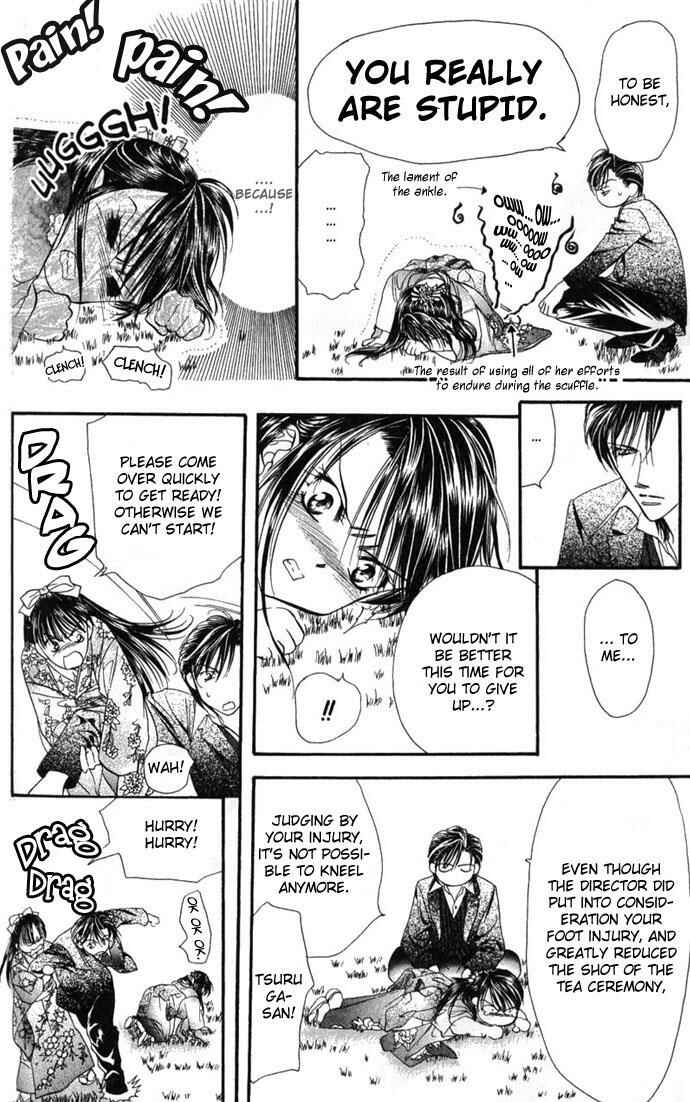 Page 8 Chapter 12 Skip Beat!