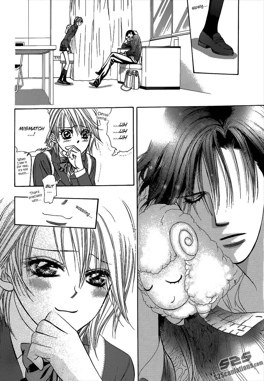 Page 10 Chapter 203.5 Skip Beat!