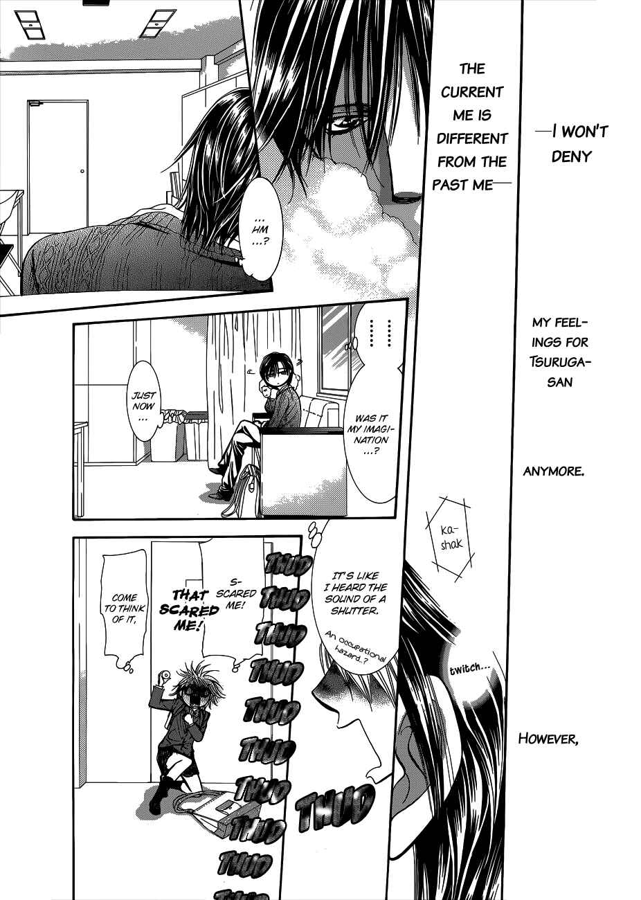 Page 11 Chapter 203.5 Skip Beat!