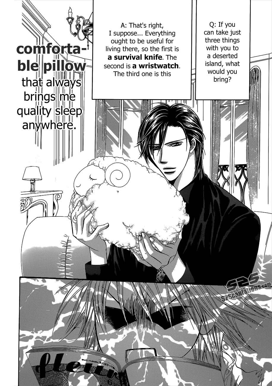 Page 4 Chapter 203.5 Skip Beat!