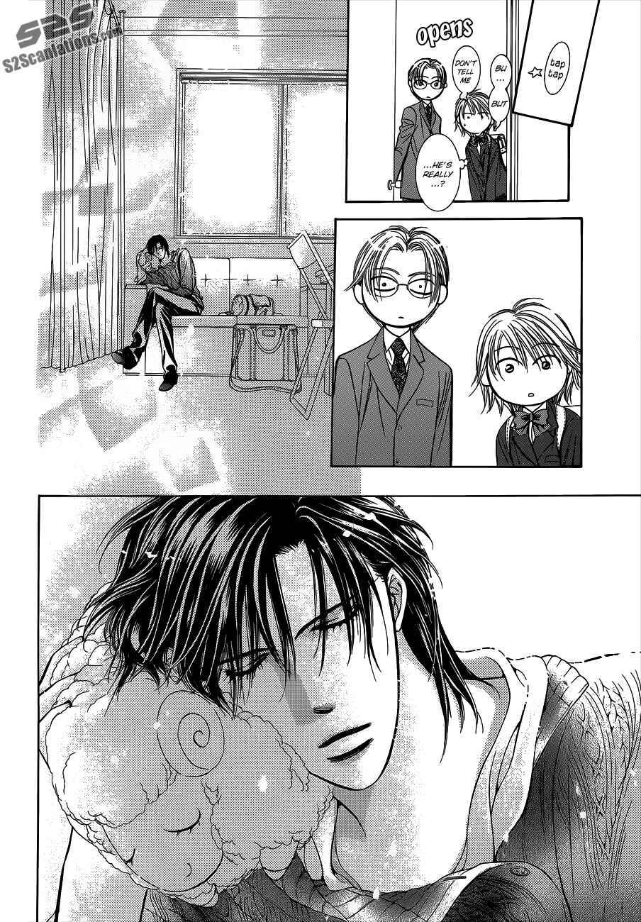 Page 8 Chapter 203.5 Skip Beat!