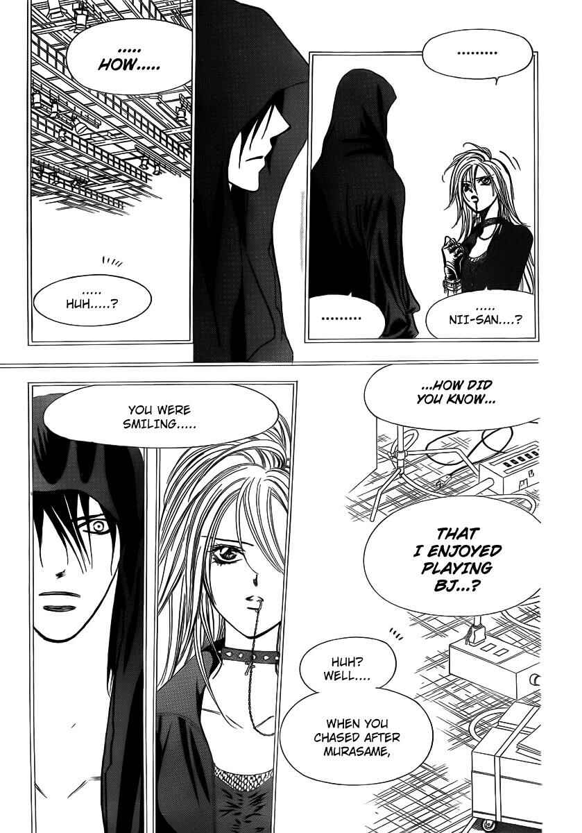 Page 15 Chapter 180 Skip Beat!