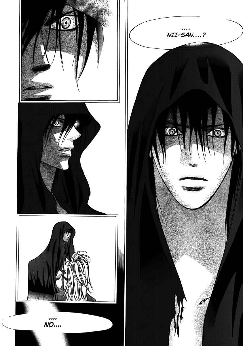 Page 17 Chapter 180 Skip Beat!