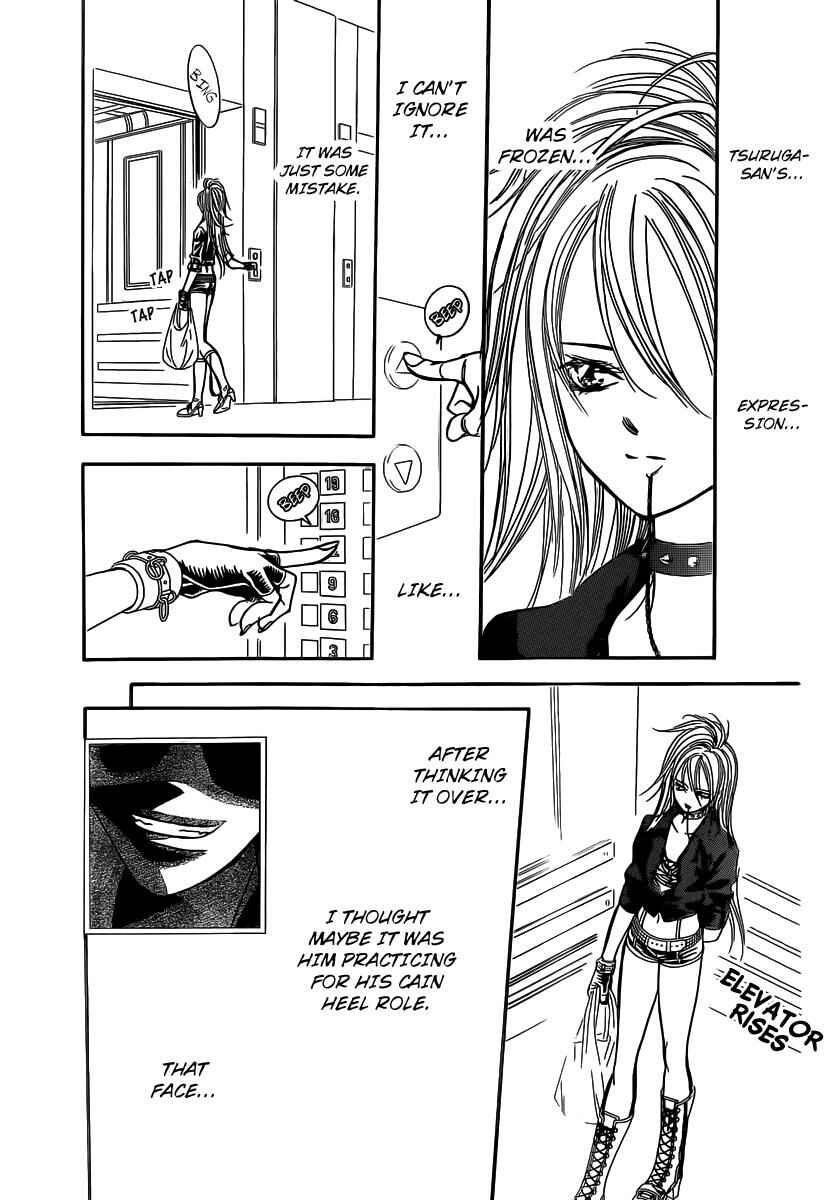 Page 26 Chapter 180 Skip Beat!