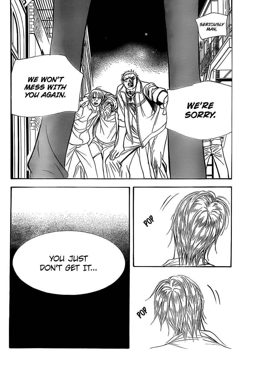 Page 3 Chapter 180 Skip Beat!