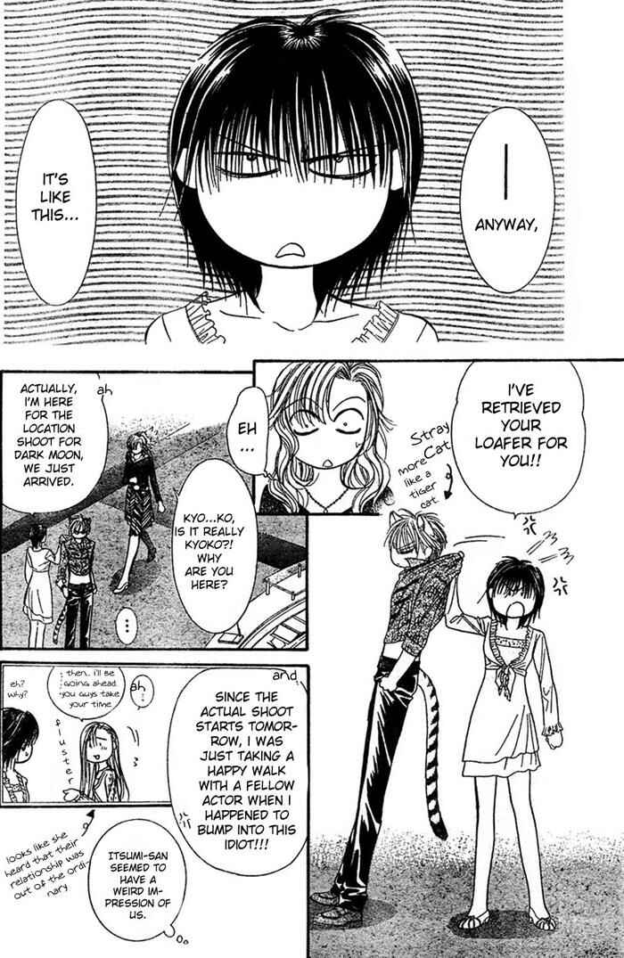 Page 10 Chapter 84 Skip Beat!