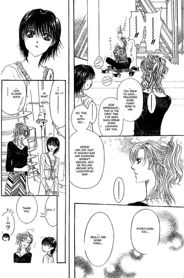 Page 14 Chapter 84 Skip Beat!