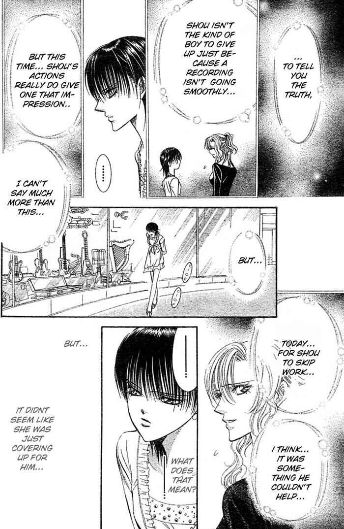 Page 16 Chapter 84 Skip Beat!