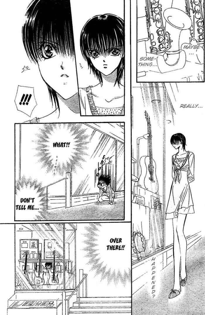 Page 17 Chapter 84 Skip Beat!