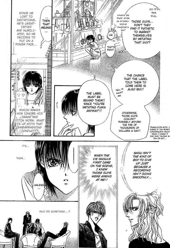 Page 19 Chapter 84 Skip Beat!