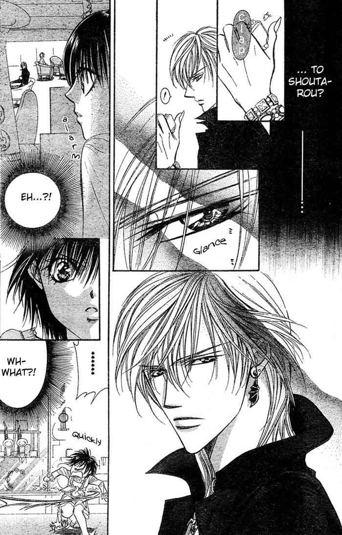Page 20 Chapter 84 Skip Beat!
