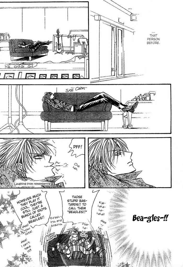 Page 23 Chapter 84 Skip Beat!