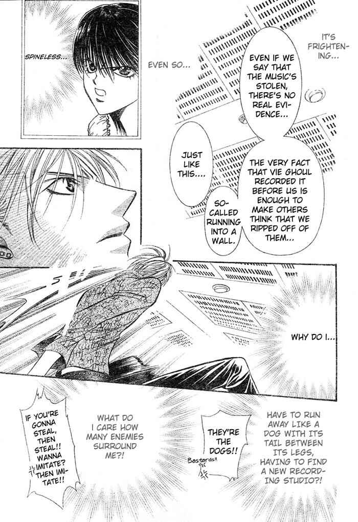 Page 29 Chapter 84 Skip Beat!