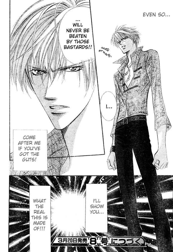 Page 30 Chapter 84 Skip Beat!