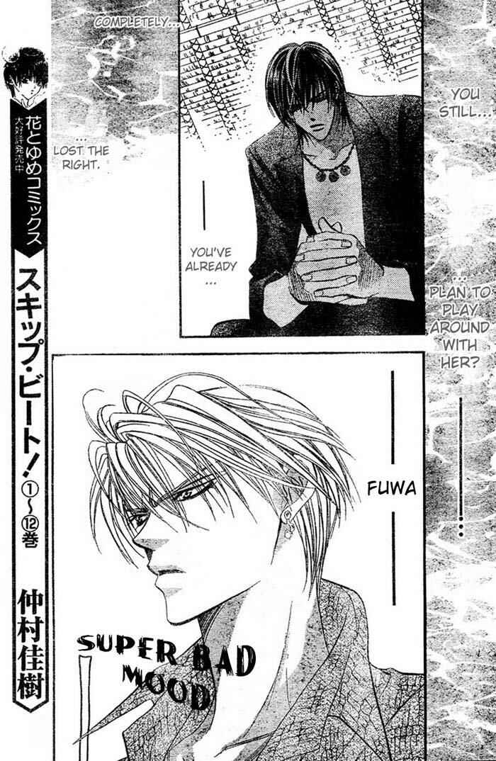 Page 9 Chapter 84 Skip Beat!