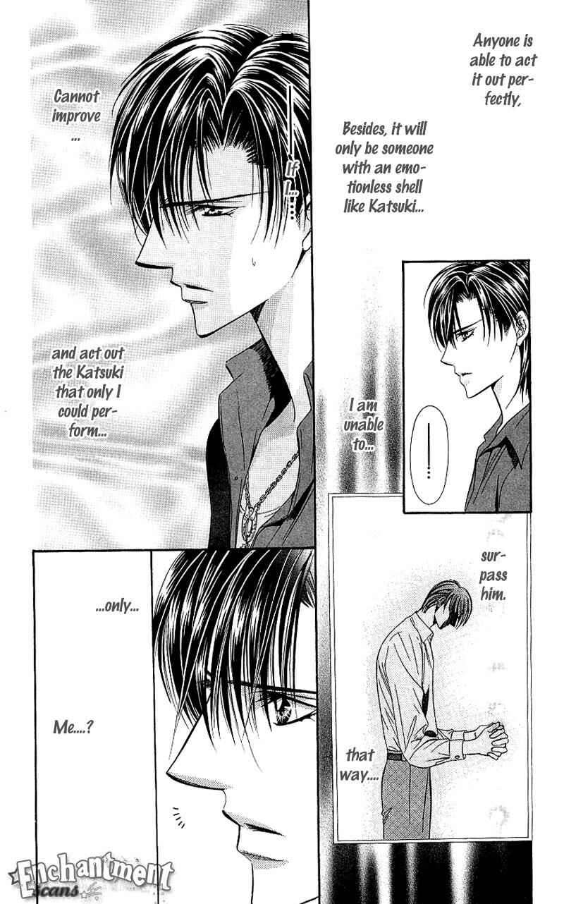 Page 12 Chapter 68 Skip Beat!