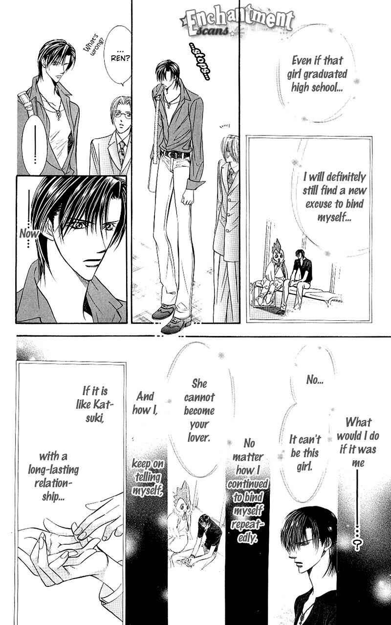 Page 13 Chapter 68 Skip Beat!