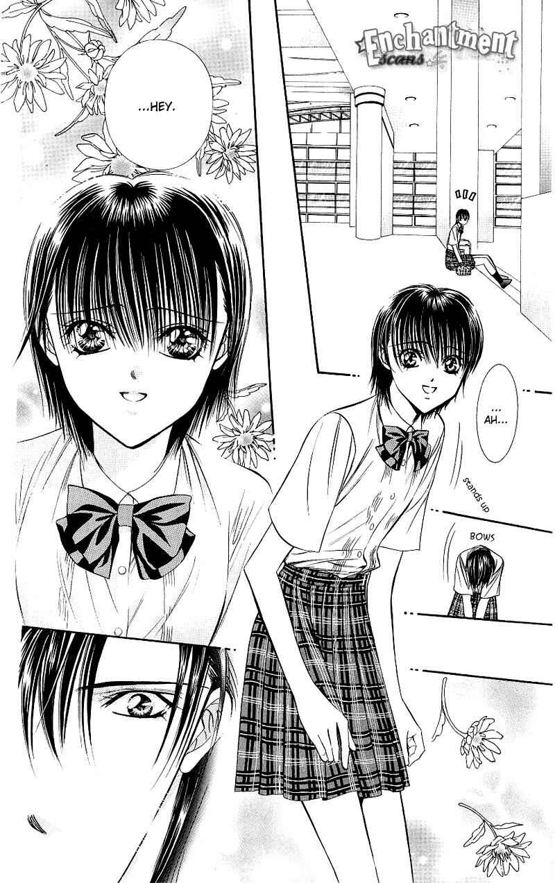 Page 15 Chapter 68 Skip Beat!