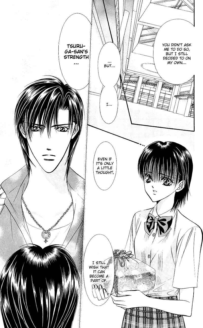 Page 18 Chapter 68 Skip Beat!