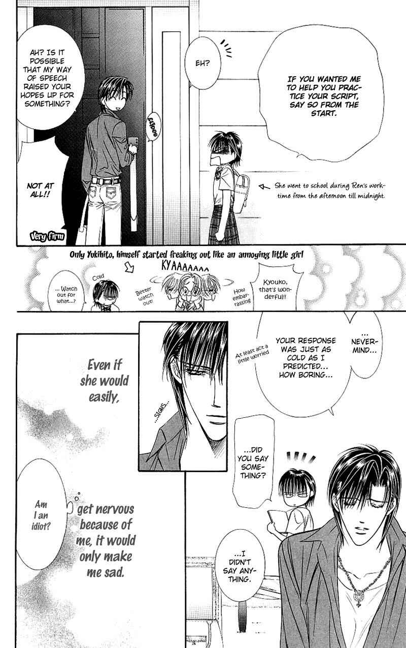 Page 25 Chapter 68 Skip Beat!