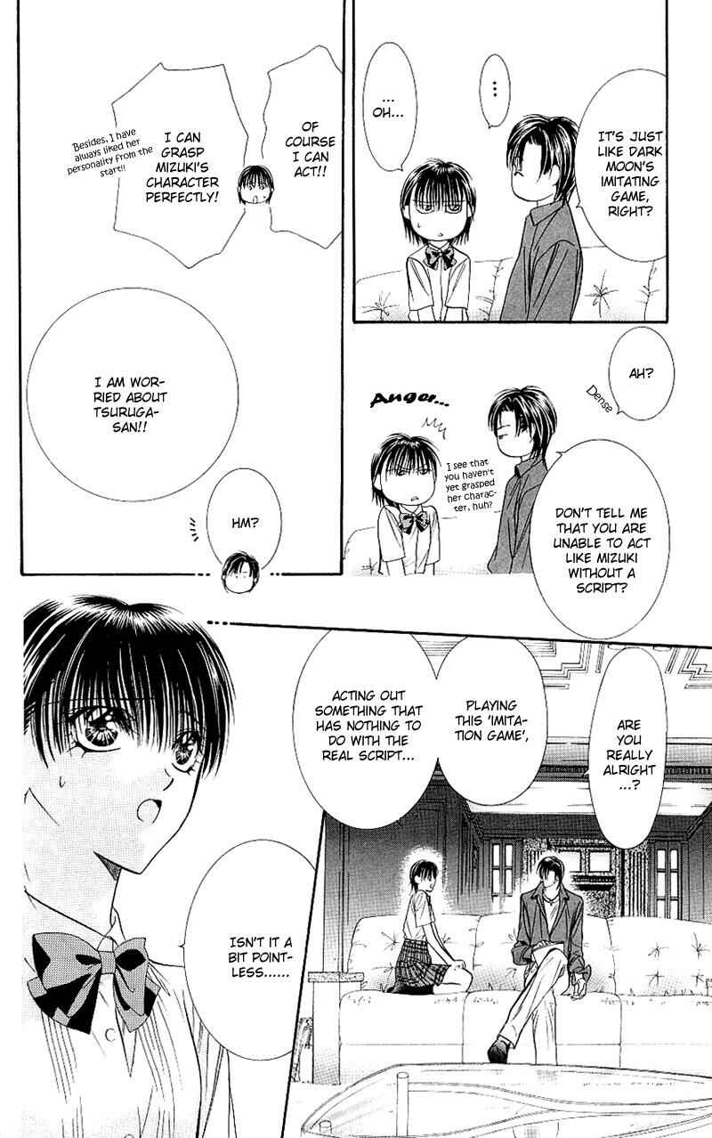 Page 27 Chapter 68 Skip Beat!