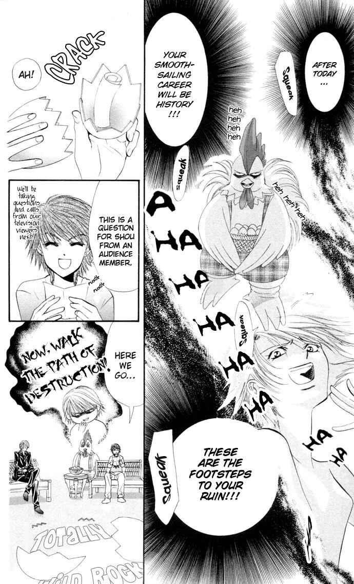 Page 10 Chapter 21 Skip Beat!