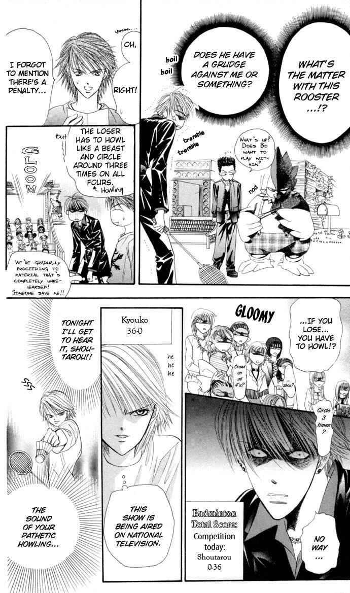 Page 18 Chapter 21 Skip Beat!