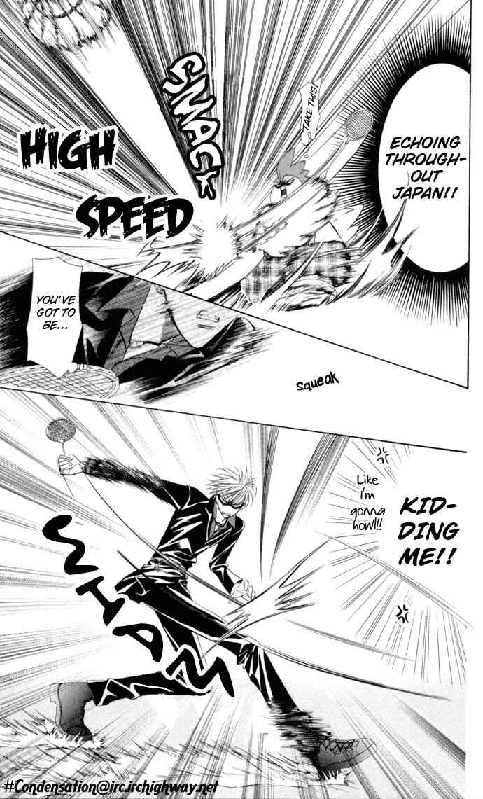 Page 19 Chapter 21 Skip Beat!