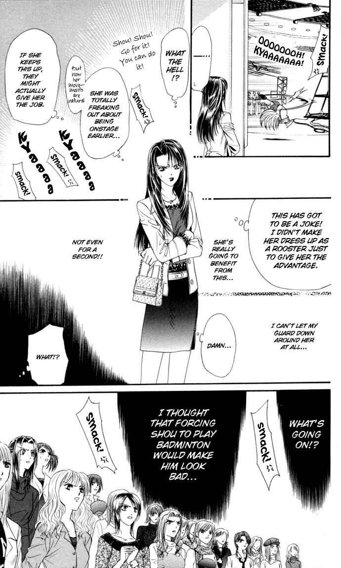 Page 21 Chapter 21 Skip Beat!