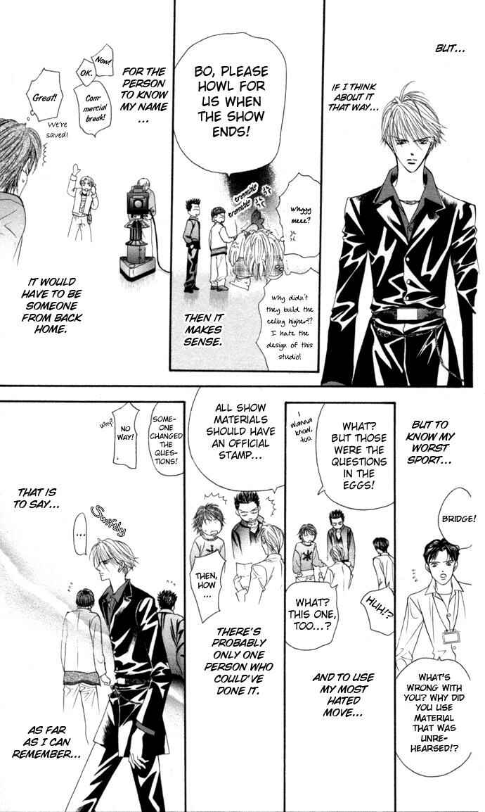 Page 27 Chapter 21 Skip Beat!