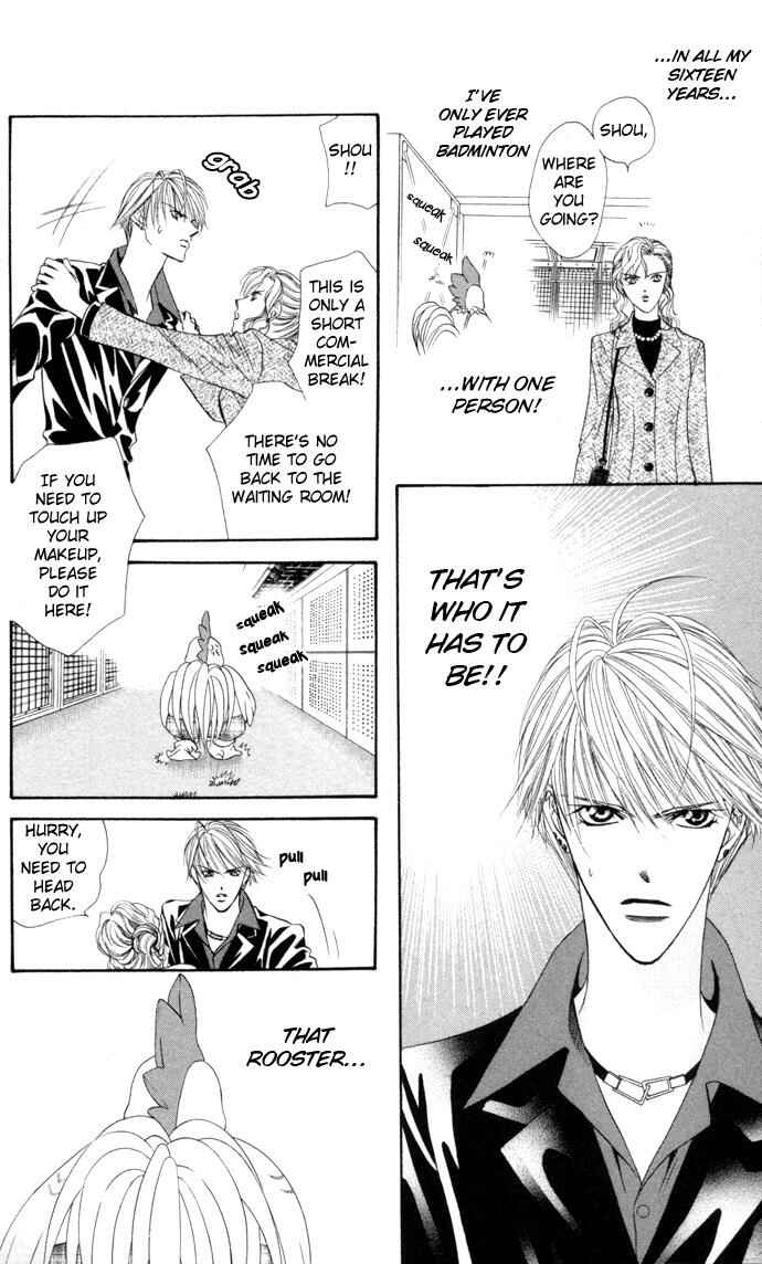 Page 28 Chapter 21 Skip Beat!