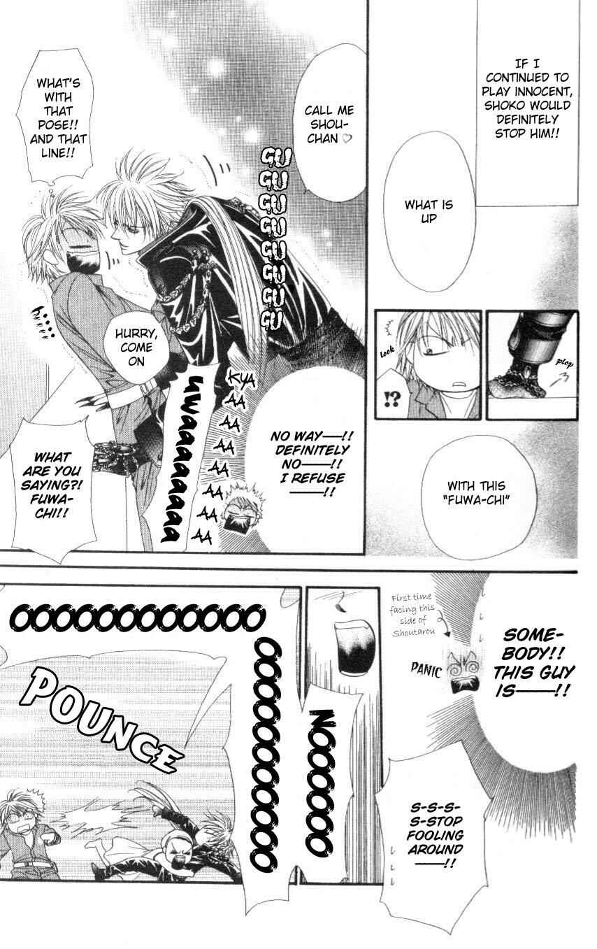 Page 13 Chapter 40 Skip Beat!