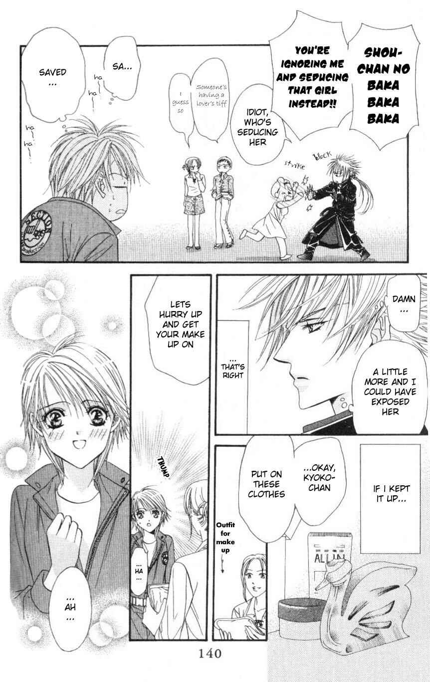 Page 14 Chapter 40 Skip Beat!
