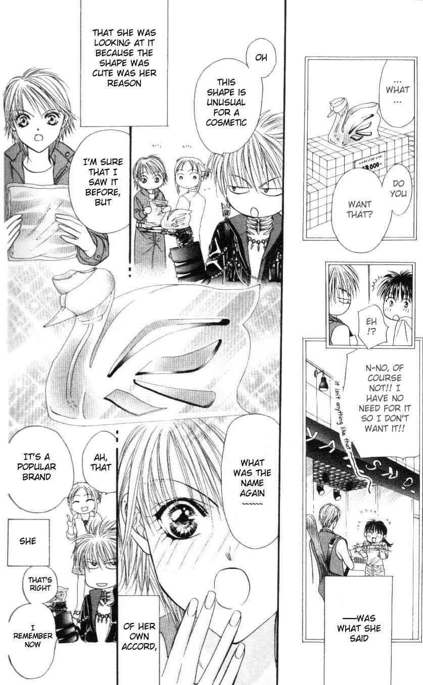 Page 16 Chapter 40 Skip Beat!