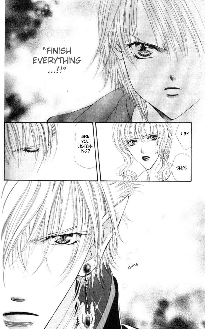 Page 2 Chapter 40 Skip Beat!