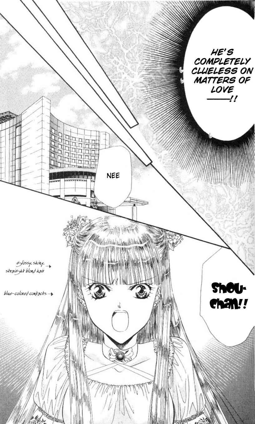 Page 23 Chapter 40 Skip Beat!