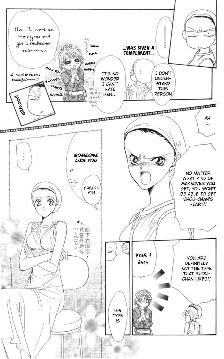 Page 7 Chapter 40 Skip Beat!
