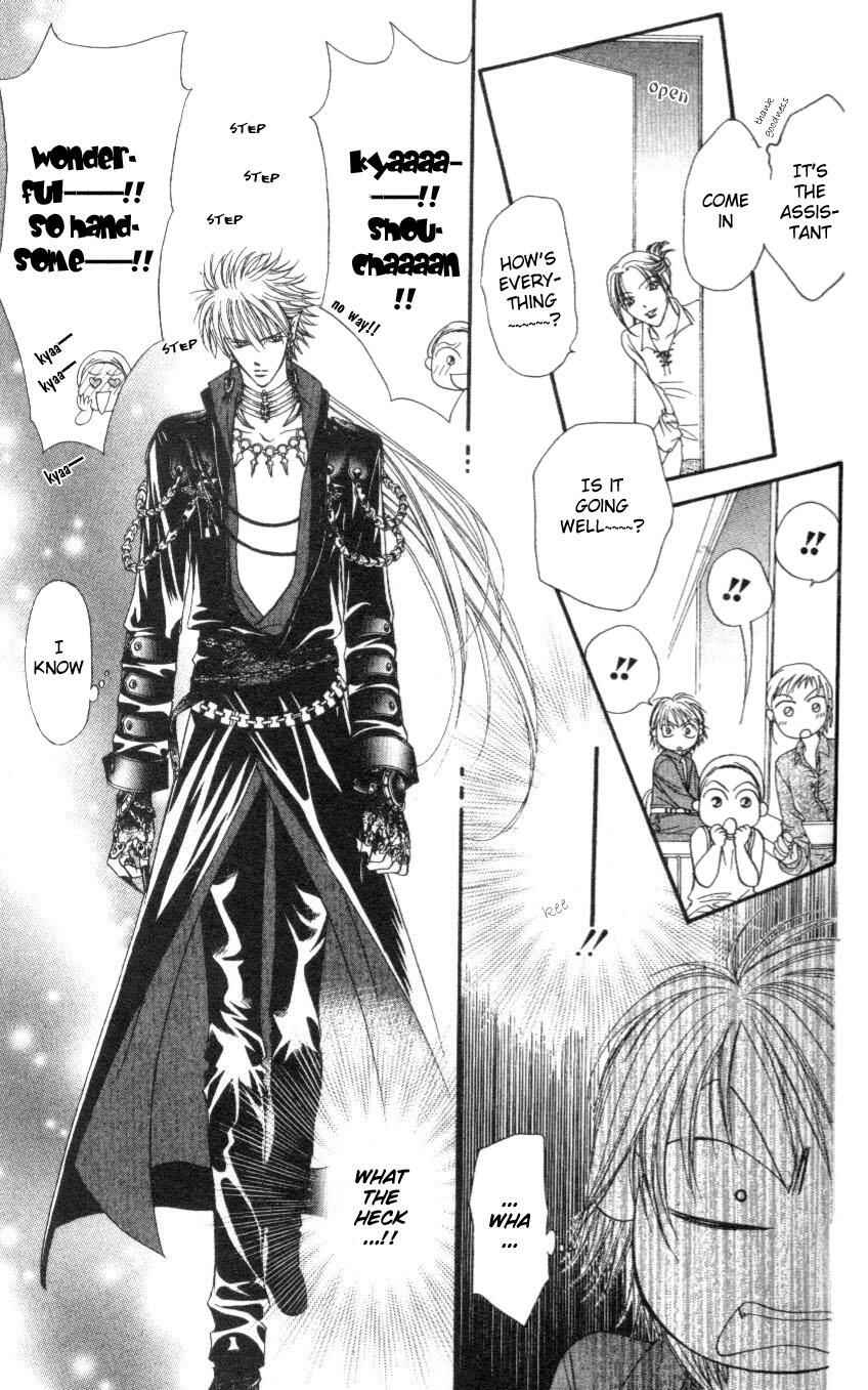 Page 9 Chapter 40 Skip Beat!