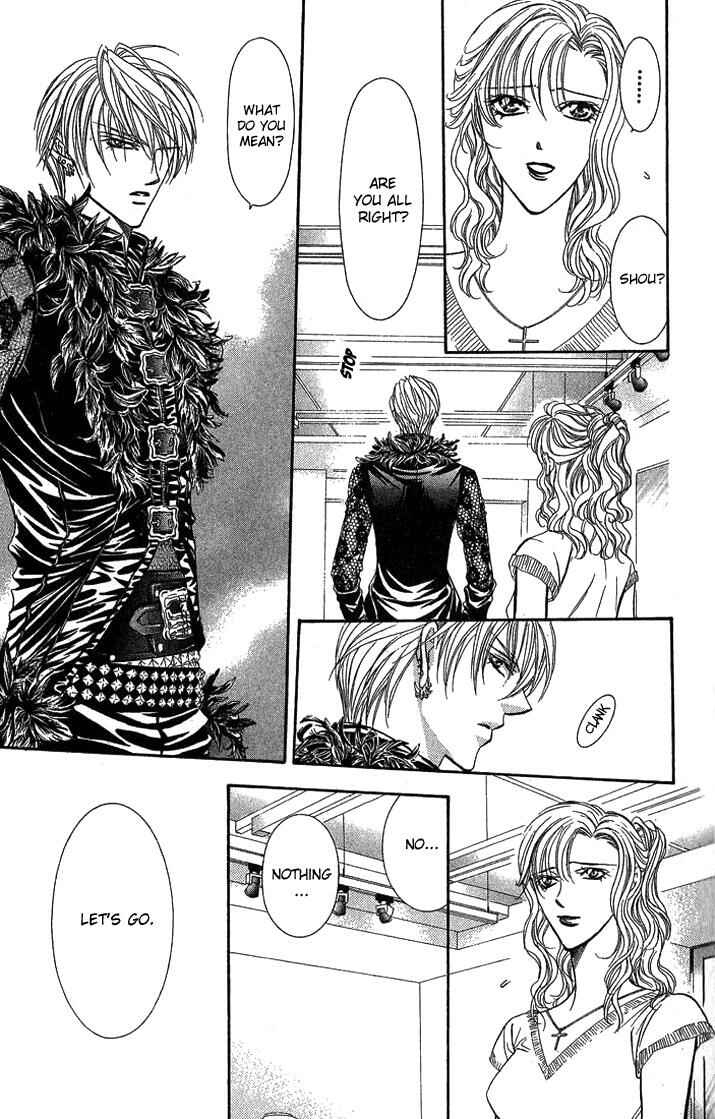 Page 12 Chapter 80 Skip Beat!