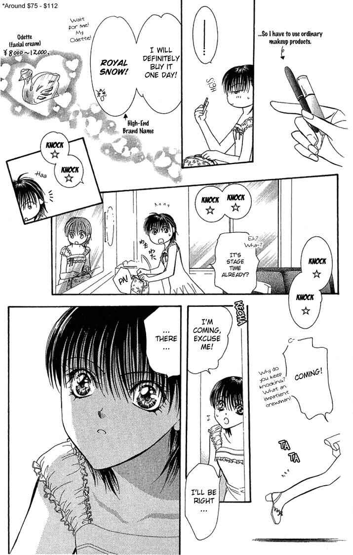 Page 14 Chapter 80 Skip Beat!