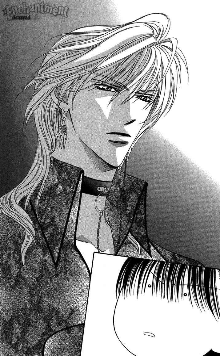 Page 15 Chapter 80 Skip Beat!