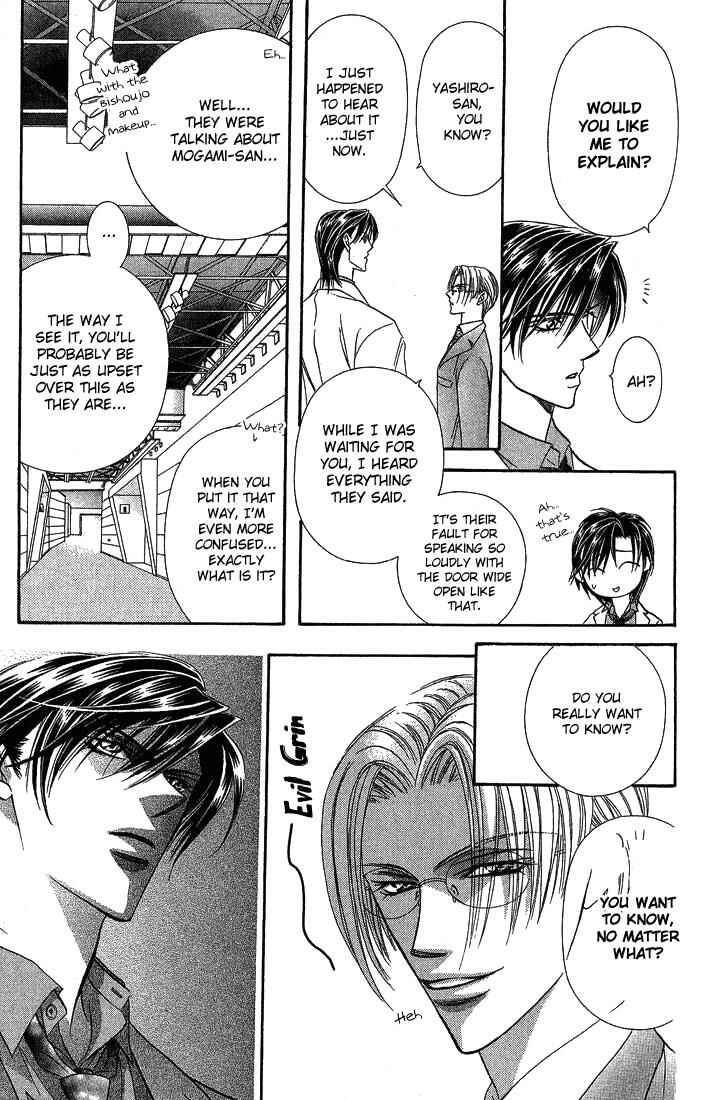 Page 20 Chapter 80 Skip Beat!