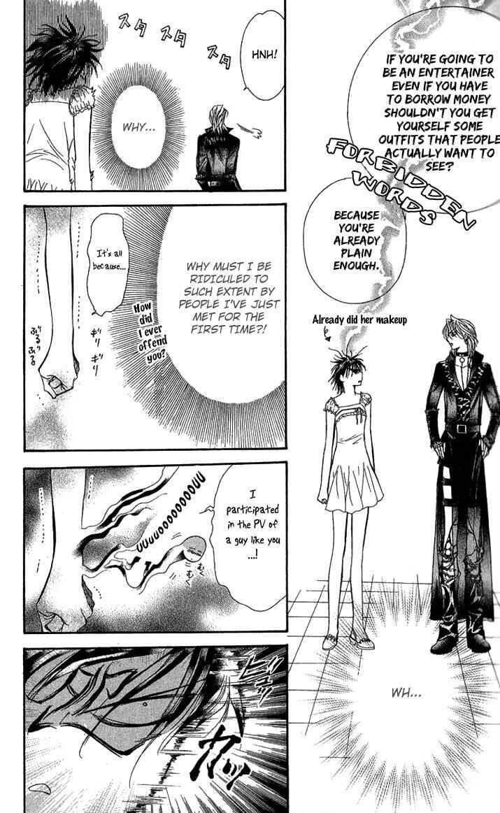 Page 28 Chapter 80 Skip Beat!