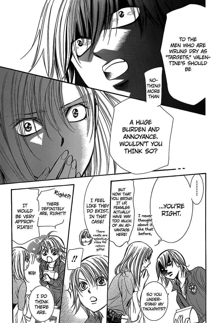 Page 23 Chapter 241 Skip Beat!