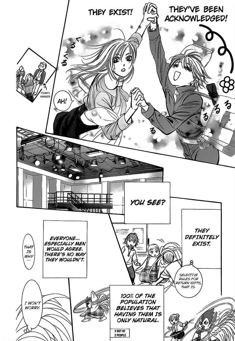 Page 24 Chapter 241 Skip Beat!