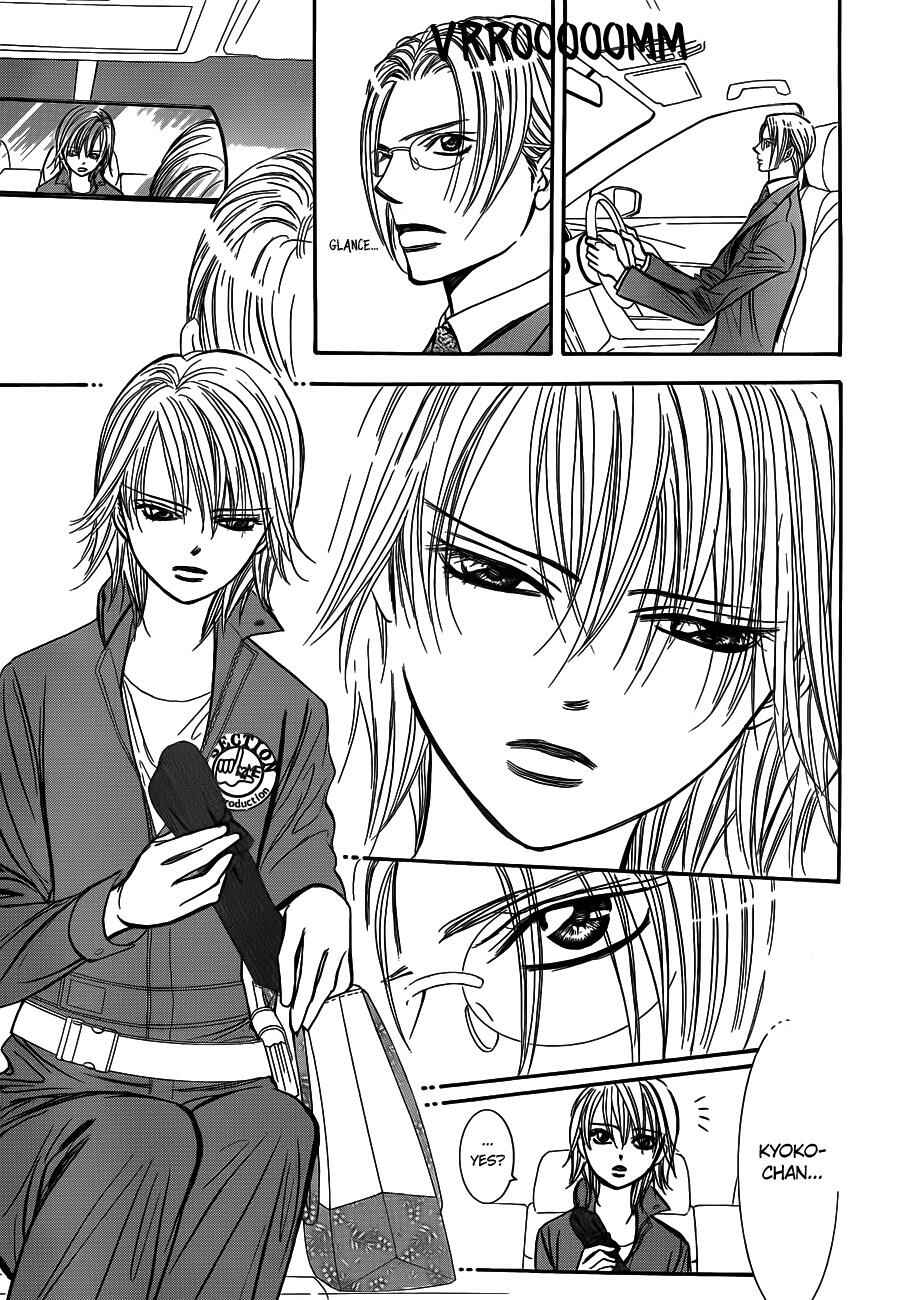 Page 27 Chapter 241 Skip Beat!