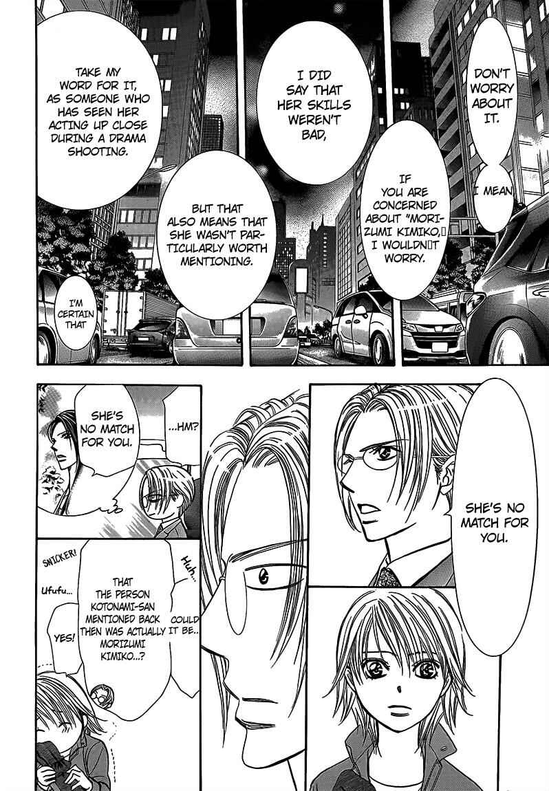 Page 28 Chapter 241 Skip Beat!